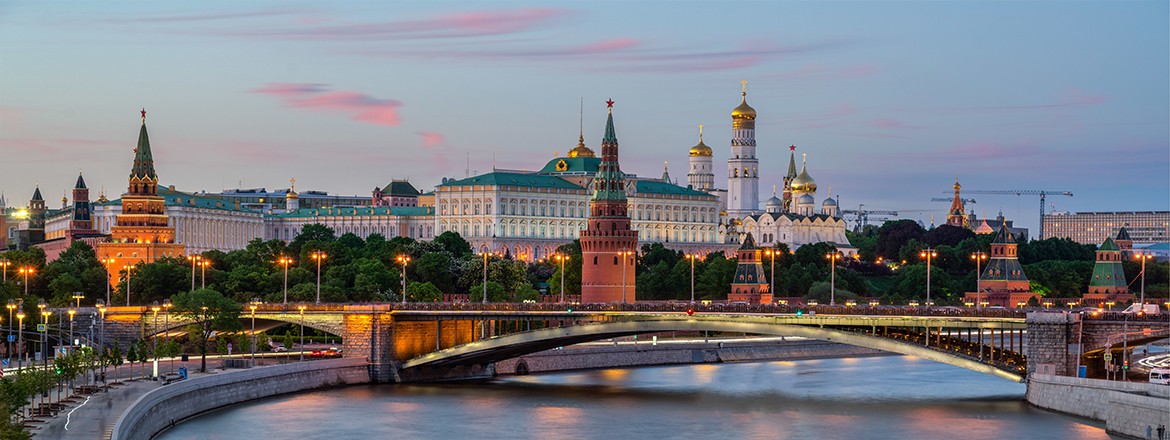 تحصیل در بهترین شهرهای روسیه